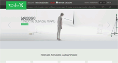 Desktop Screenshot of beluxhome.com